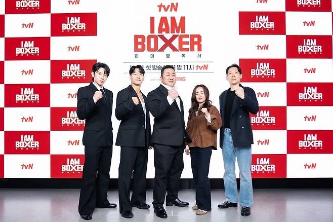 '아이 엠 복서' 출연진과 강숙경 작가, 이원웅 PD [tvN 제공. 재판매 및 DB 금지]