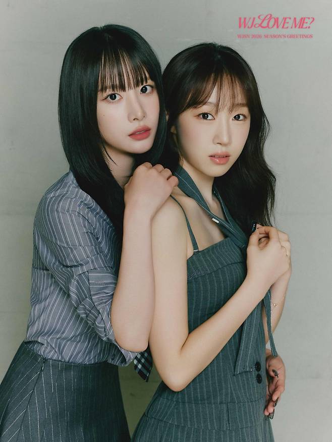 [사진 = 스타쉽엔터테인먼트]