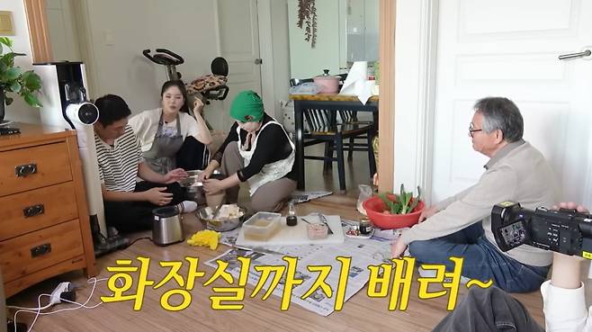 사진=유튜브 'A급 장영란' 영상 캡처