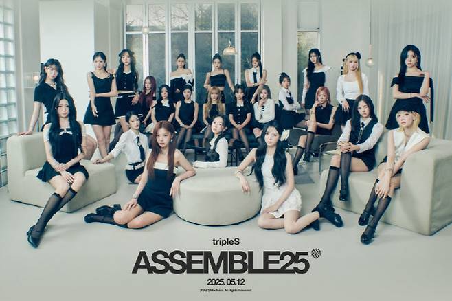 걸그룹 트리플에스(사진=모드하우스)