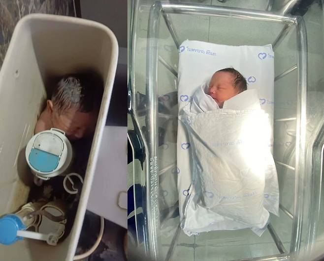 (데일리메일 갈무리)