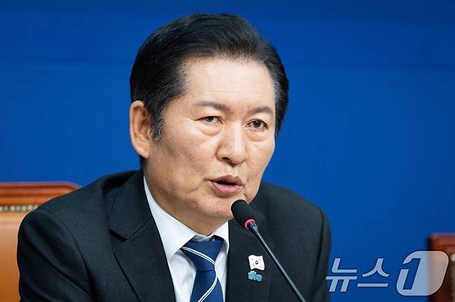 정청래 더불어민주당 대표가 20일 서울 여의도 국회에서 열린 호남발전과제 보고회에서 모두 발언을 하고 있다. 2025.11.20/뉴스1 ⓒ News1 유승관 기자