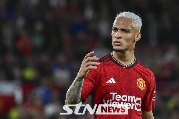 맨체스터 유나이티드 시절 안토니. /사진=뉴시스(AP)