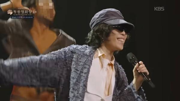 ⓒ유튜브 채널 'KBS Entertain' 캡처