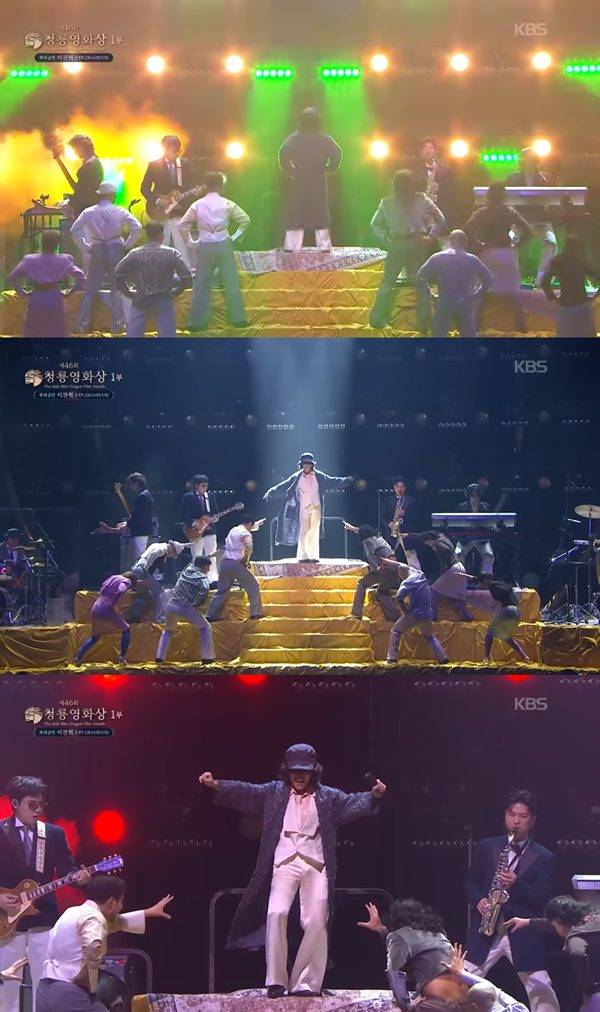 ⓒ유튜브 채널 'KBS Entertain' 캡처