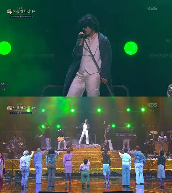 ⓒ유튜브 채널 'KBS Entertain' 캡처