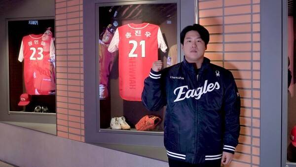 강백호. ⓒ한화 이글스