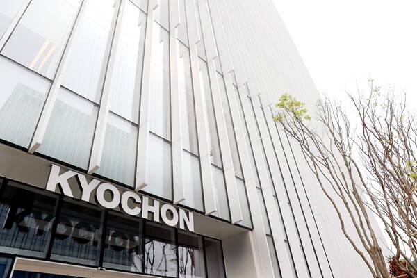 교촌에프앤비 판교 신사옥 전경. ⓒ교촌에프앤비