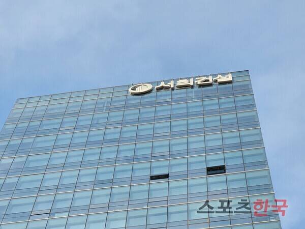 서희건설 ⓒ홍여정 기자