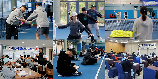 제35차 KTPA 지도자강습회 및 자격시험 현장 이모저모