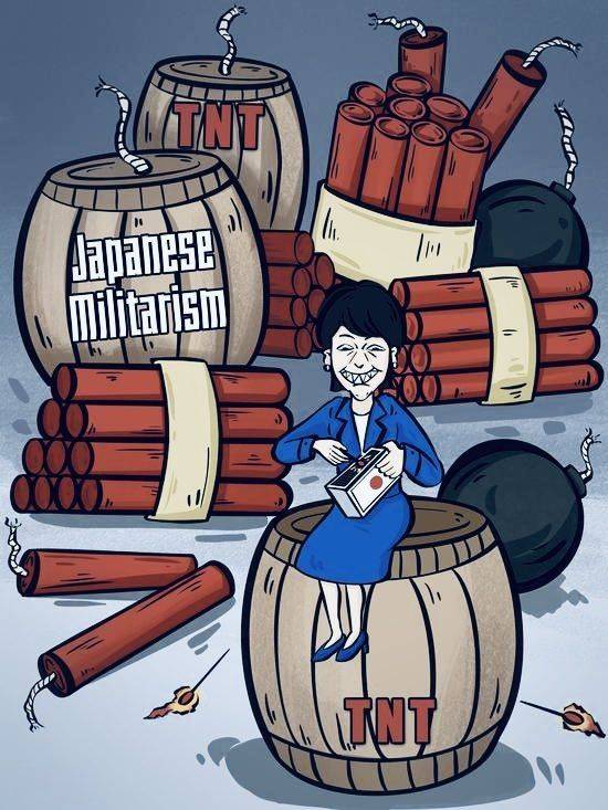 20일 중국군호 공식 사회관계망서비스 계정에 올라온 다카이치 총리가 폭발물 위에서 성냥불을 켜는 듯한 그림. 중국군호 엑스