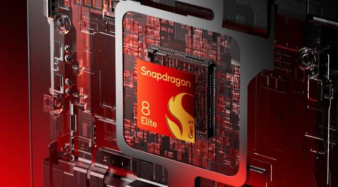 퀄컴의 스냅드래곤8 5세대 모바일 칩./퀄컴 제공