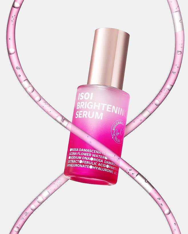 아이소이의 ‘브라이트닝 잡티세럼’. 인스타그램 @isoi_official
