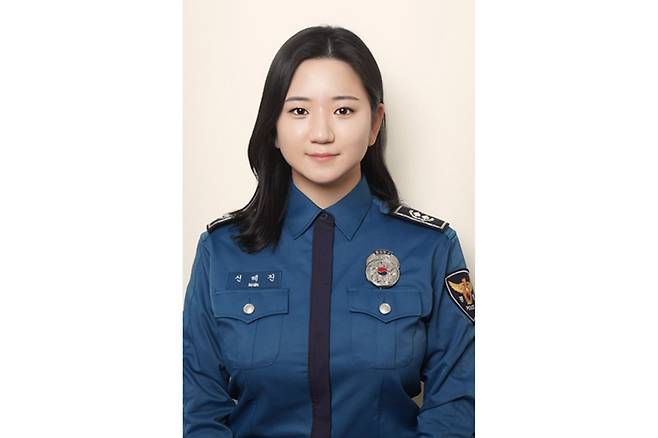 부산 강서경찰서 수사과 소속 신혜진 순경
