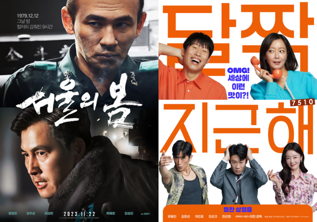 하이브미디어코프와 마인드마크가 국내 1위 스튜디오 도약을 목표로 업무 협약을 체결했다. 플러스엠 엔터테인먼트, ㈜마인드마크 제공