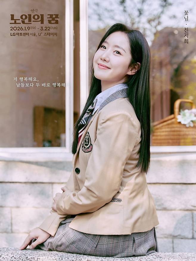 /사진=수컴퍼니