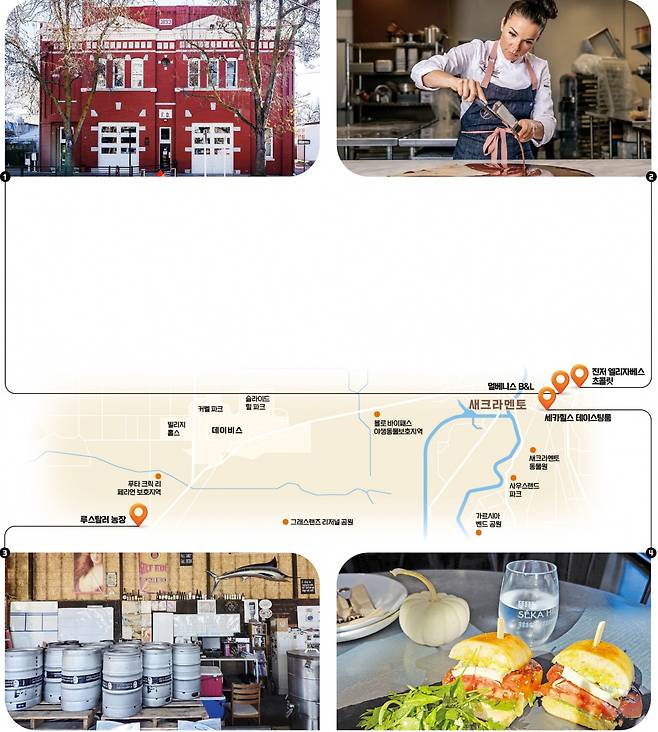 1.멀베니스B&L 제공
2.진저 엘리자베스 제공
3.김인엽 특파원
4.세카힐즈 제공