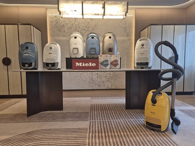 Corded vacuum cleaners released by Miele [YI WOO-LIM]