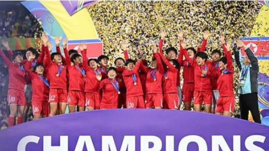 지난해 국제축구연맹(FIFA) 20세이하 여자 월드컵에서 우승한 북한팀
