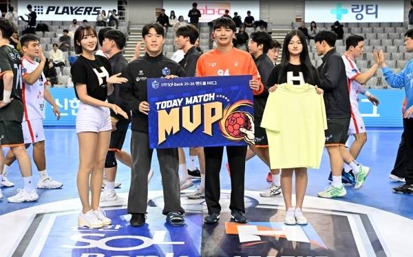 사진 경기 MVP SK호크스 지형진 골키퍼