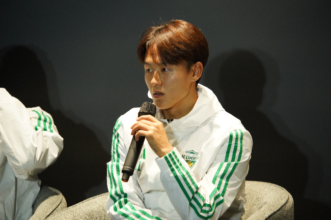 이승우. 사진=전북현대