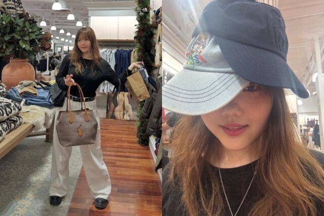 악뮤 수현/수현 인스타그램