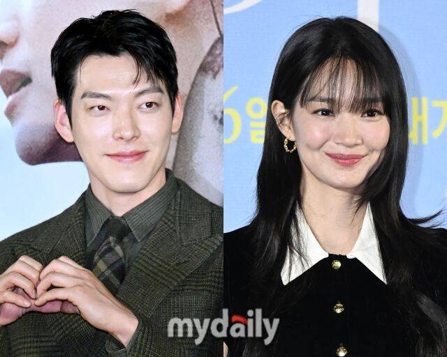 배우 김우빈, 배우 신민아/마이데일리 DB