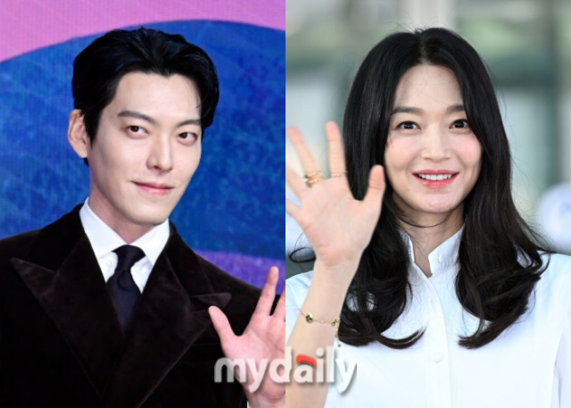 김우빈, 신민아/마이데일리 DB