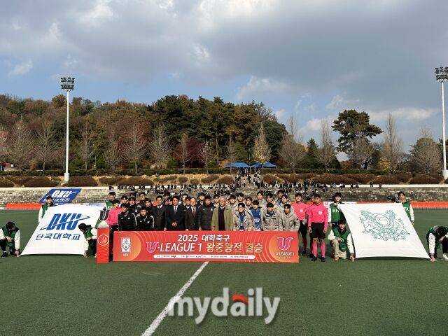 20일 단국대학교 천안캠퍼스 운동장에서 열린 '2025 대학축구 U-리그1 왕중왕전' 단국대와 울산대의 결승전 경기./단국대천안캠퍼스=노찬혁 기자