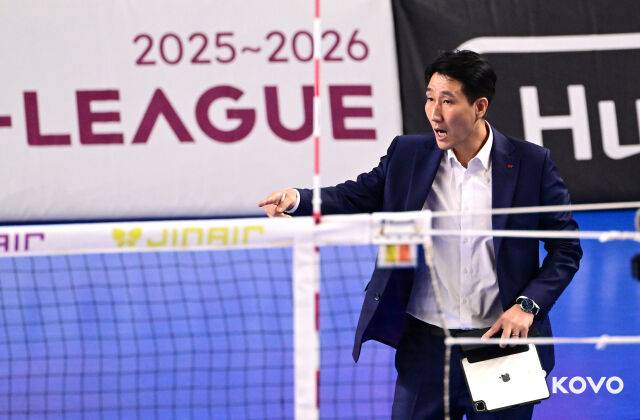 권영민 감독./KOVO