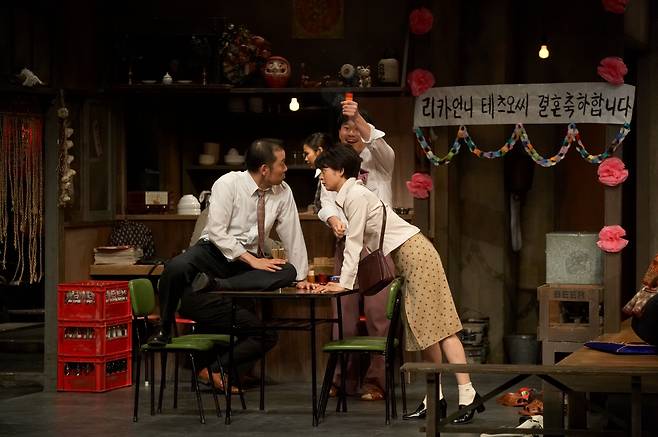 2008년 초연 당시 연극 ‘야끼니꾸 드래곤’ [예술의전당 제공]