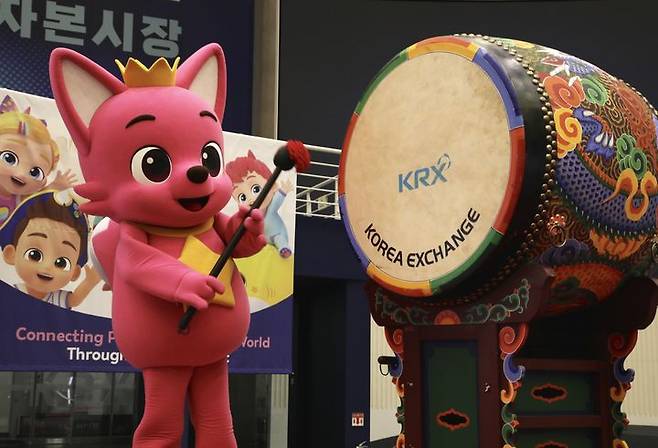 더핑크퐁컴퍼니 상장기념식. (사진=더핑크퐁컴퍼니) *재판매 및 DB 금지