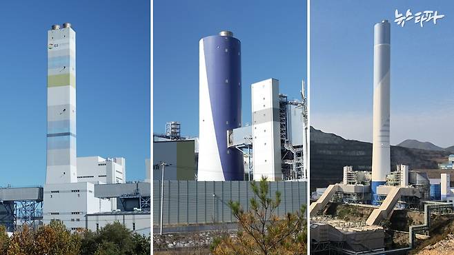 왼쪽부터 동해 석탄화력발전소(GS동해전력), 강릉안인&nbsp;석탄화력발전소(강릉에코파워), 삼척&nbsp;석탄화력발전소(삼척블루파워).&nbsp;