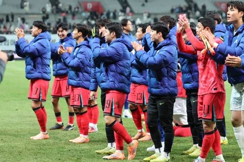 지난 18일 가나전 승리 후 관중에 인사하는 축구대표팀 선수들 [연합뉴스 제공]