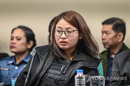 2024년 9월 9일 촬영된 앨리스 궈 자료사진 [AFP=연합뉴스]