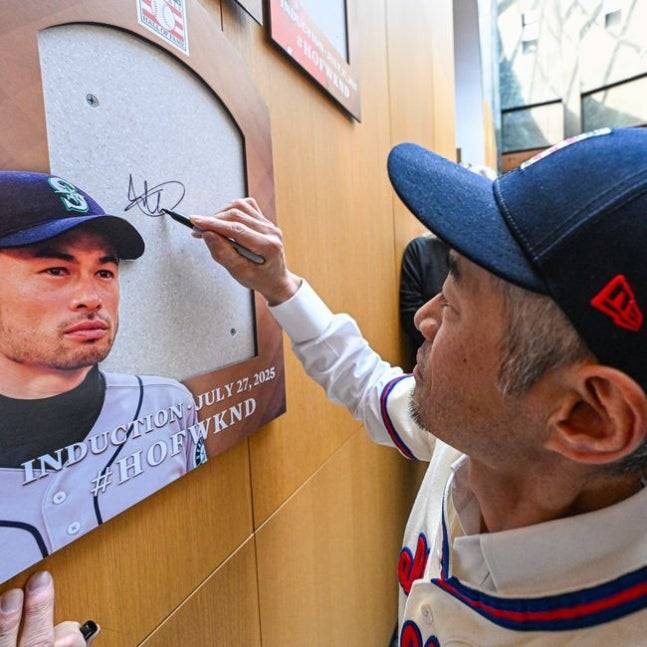 명예의 전당 SNS