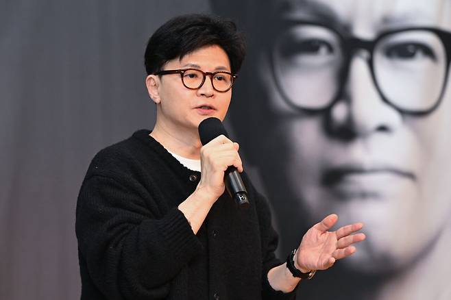 3월5일 한동훈 전 국민의힘 대표가 자서전 <국민이 먼저입니다> 북 콘서트에 참석해 발언하고 있다. ⓒ공동취재