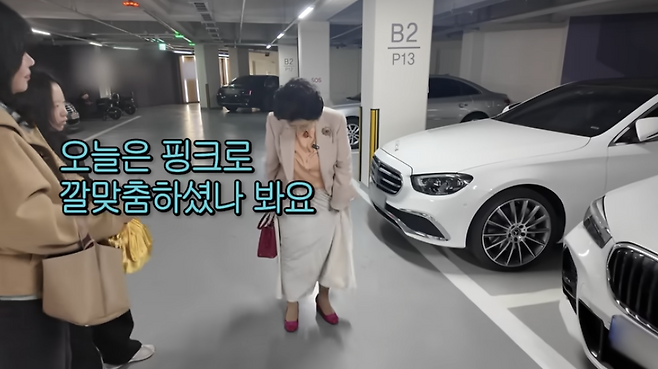 유튜브 채널 ‘순풍 선우용여’