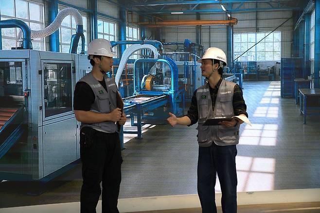 한국문화예술교육진흥원