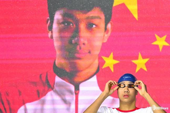 장잔숴. /AFPBBNews=뉴스1