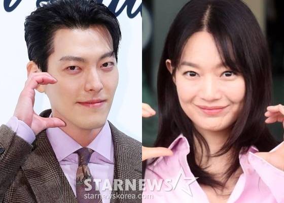 김우빈, 신민아 /사진=스타뉴스