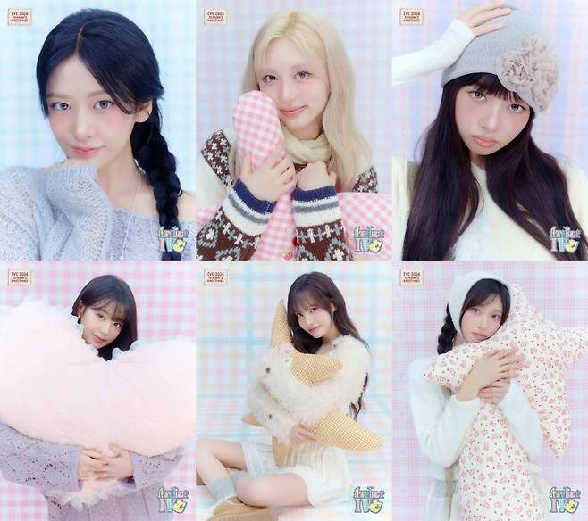 아이브, 2026 시즌 그리팅 '아틀리에 아이브' 공개