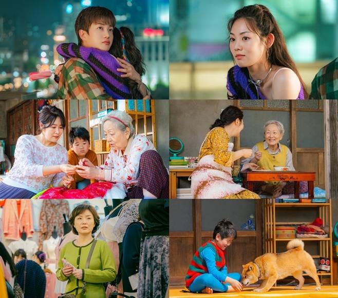 tvN 태풍상사