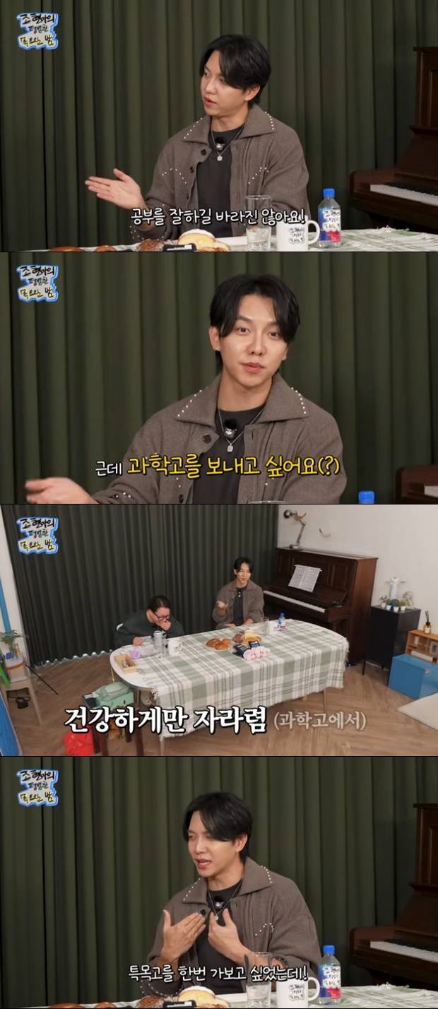 티브이데일리 포토