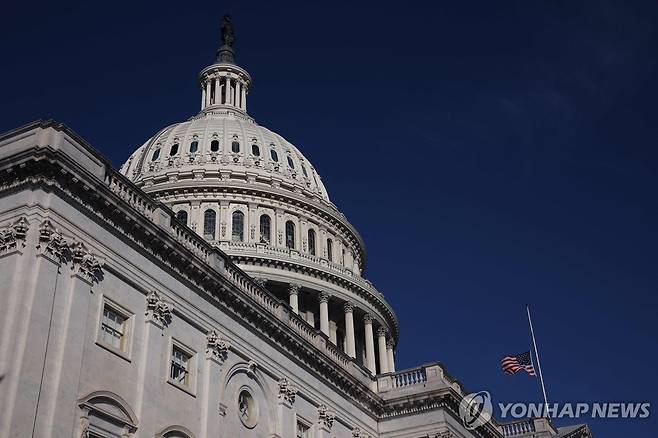 미 의회 [AFP 연합뉴스 자료사진]
