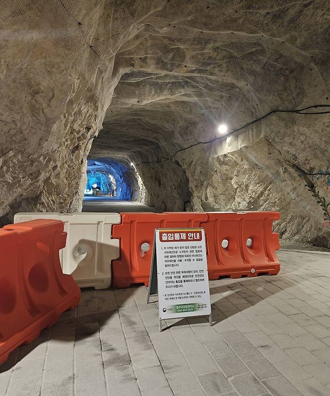 활옥동굴 내부 [독자제공. 재판매 및 DB 금지]