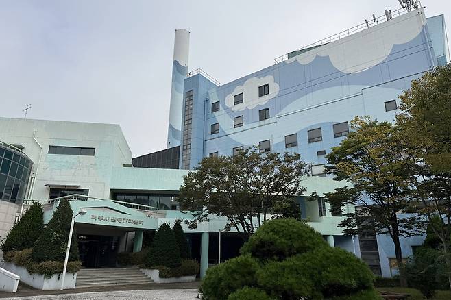 ▲ 파주시 탄현면 낙하리에 위치한 파주시환경관리센터 전경. /인천일보DB