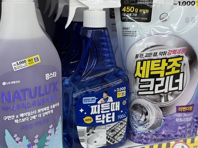 찌든때 제거에 특화된 찌든때 닥터 세정제