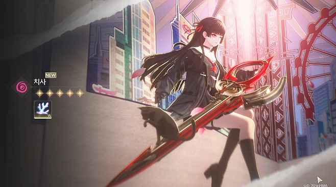 이상 효과 파티를 완벽히 보조하는 치사. (사진: 서동규 객원기자)