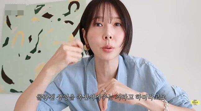 콜라겐 생성을 촉진하는 볼륨 시술은 얼굴 꺼짐과 볼륨 감소를 개선한다. 사진=김나영 유튜브 채널 캡처